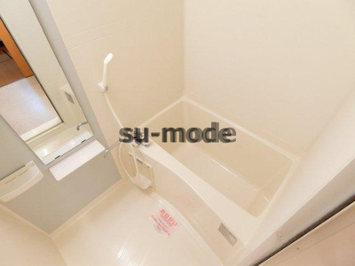 【浴室】 | コージーコート