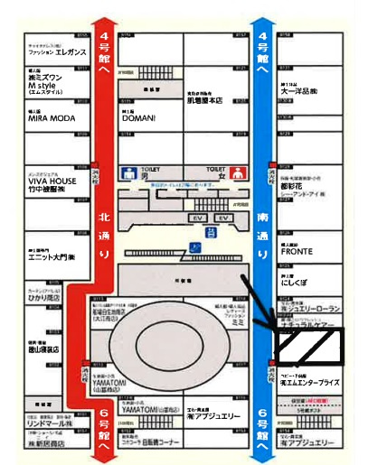 船場センタービル５号館
