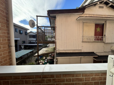 【展望】 | アイランドコロニー