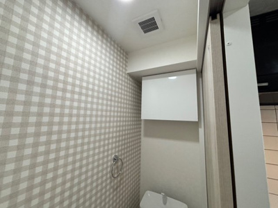 【トイレ】 | アイランドコロニー