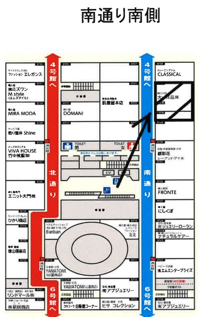 船場センタービル５号館