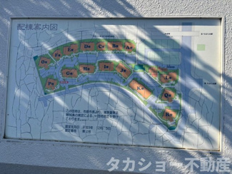【地図】