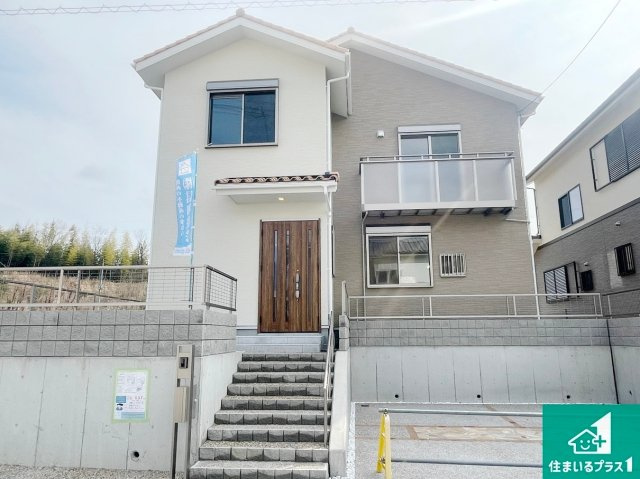 木津川市州見台　第2期　新築未入居