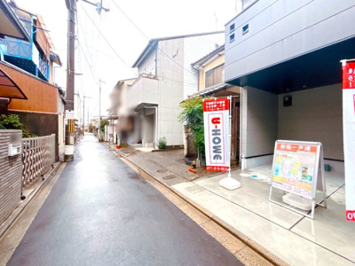 【前面道路含む現地写真】 | 南区八条源町