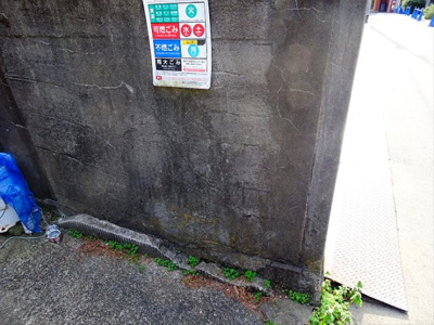 【その他共用部分】 | 大田原フラッツ