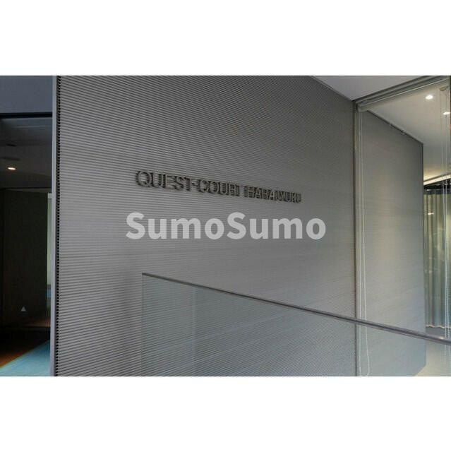 クエストコート原宿のその他共用部分