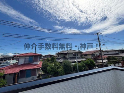 【展望】 | 神戸市西区岩岡町岩岡　新築戸建2号棟　仲介手数料無料！ | 西区岩岡町岩岡　新築2号棟　仲介手数料無料！