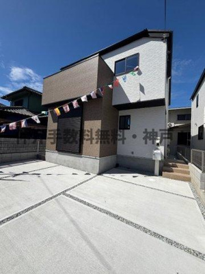 【外観】 | 神戸市西区岩岡町岩岡　新築戸建2号棟　仲介手数料無料！ | 外観も気になるポイント