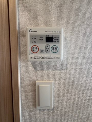 【セキュリティ】 | スワンズシティ大阪エスクレア