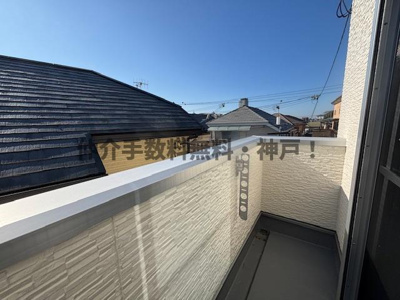 【バルコニー】 | 明石市太寺3丁目　新築戸建　仲介手数料無料！ | 外からの目が気にならないバルコニーで洗濯物が干せます