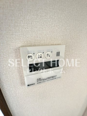 【設備】 | 桃苑 | 同型タイプエアコン付き