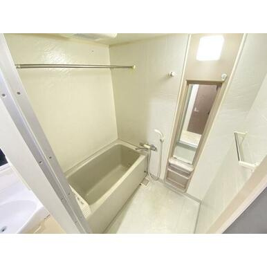 【浴室】 | さがみのパークハイツ | きれいなお風呂です