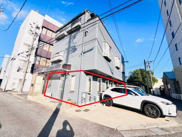 康生通南貸事務所