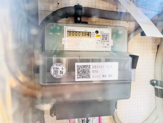 康生通南貸事務所のその他