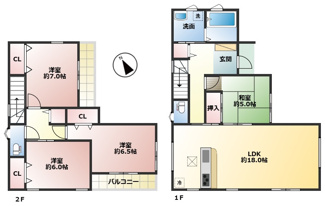【間取り】 | 鈴蘭台北町３丁目　新築戸建 | 図面と現況が異なる場合は現況を優先します
