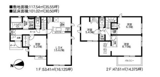 【間取り】 | 緑区谷ヶ原2丁目 2号棟 | 西向き　2階建て　4LDK　屋根裏収納　WIC　パントリー