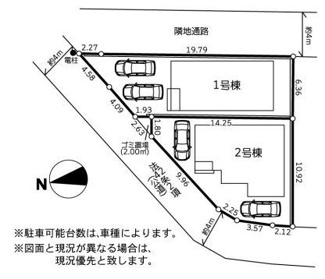 【区画図】 | 緑区谷ヶ原2丁目 2号棟 | ２号棟　北西・西角地　北西側4m道路　西側4m道路　カースペース２台（車種による）