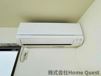 【設備】 | アンプルールフェール寿