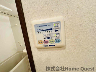 【浴室】 | アンプルールフェール寿