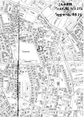 祝　成約済み　八王子市　四谷町　新築戸建て　２期の地図|～仲介手数料無料☆八王子ひなた不動産～八王子市四谷町　新築戸建て