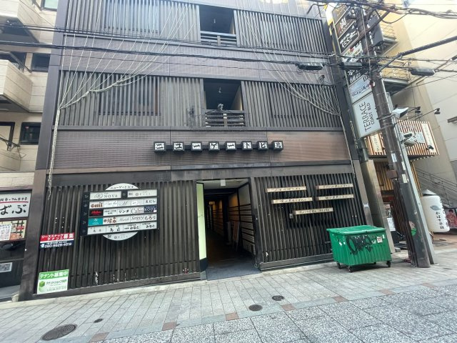 【外観】