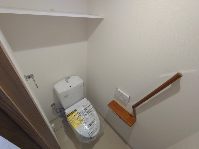 【トイレ】 | ハイタウン御殿山東