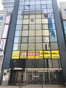 いちご天神シティビル1Fの外観