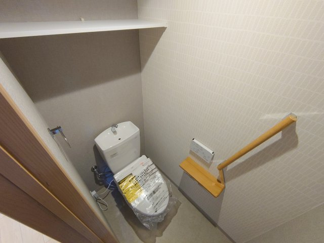 【トイレ】 | ハイタウン御殿山東