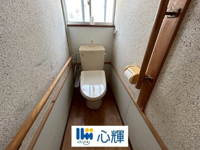 【トイレ】 | 宇部市大小路2丁目（オール電化・2階建）
