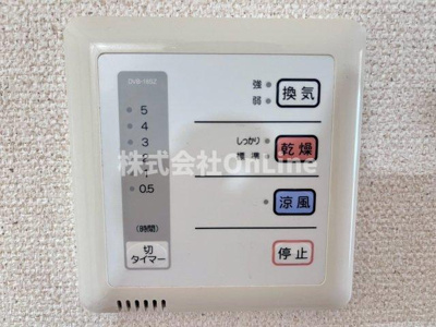 【設備】 | レオパレスアソシエ