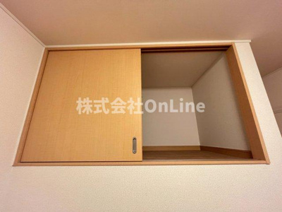 【収納】 | レオパレスアソシエ