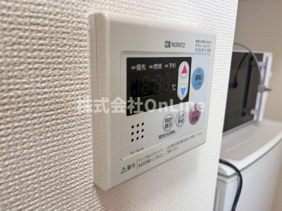 【設備】 | レオパレスアソシエ
