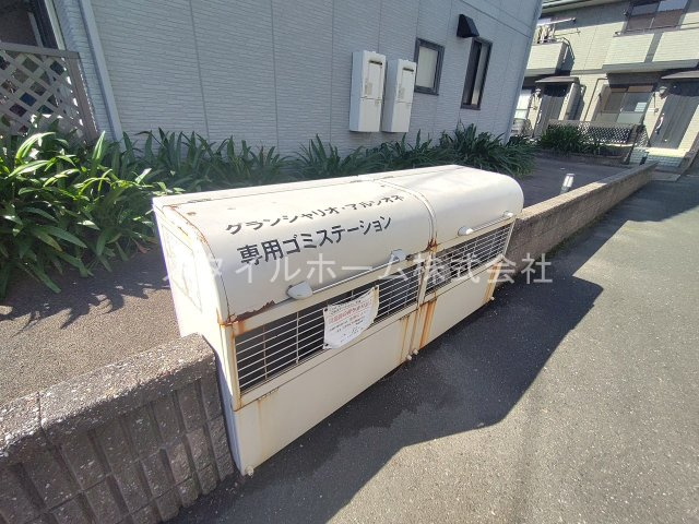 グランシャリオのその他共用部分