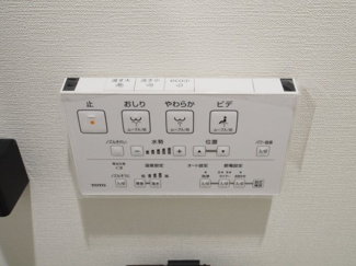 【設備】 | ヴァンベール