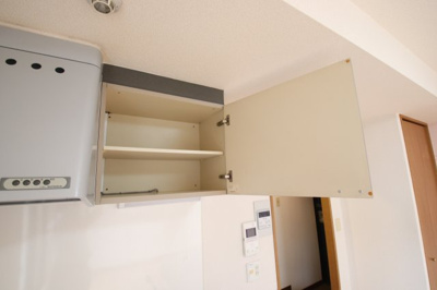 【その他】 | ソフィビル | 吊戸棚