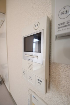 【セキュリティ】 | ソフィビル | TVインターホン