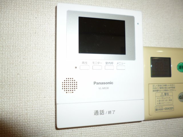 倉敷市福島のアパートのセキュリティ|TVインターホン