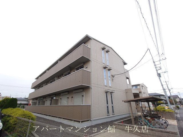 ひたち野Proceed.pal 
