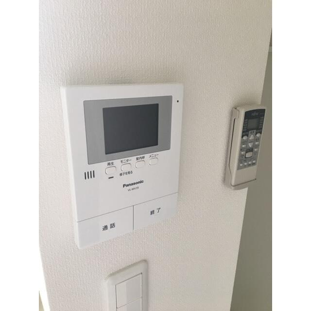 その他部屋