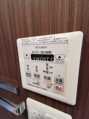 ファイブコート梅田の設備