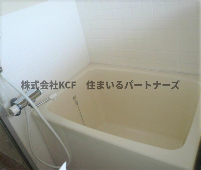 【浴室】 | エステートモア2 | ゆったり過ごせるお風呂です