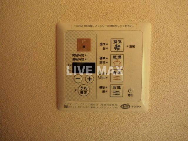 【設備】プレサンス京大東