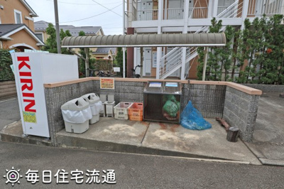 【その他共用部分】 | さくら