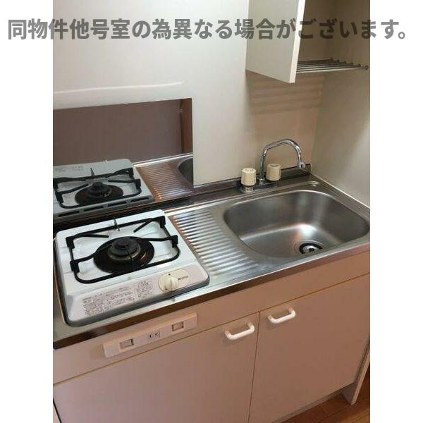 ビルセーヌM&Kのキッチン