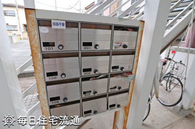 【その他共用部分】 | グルワール