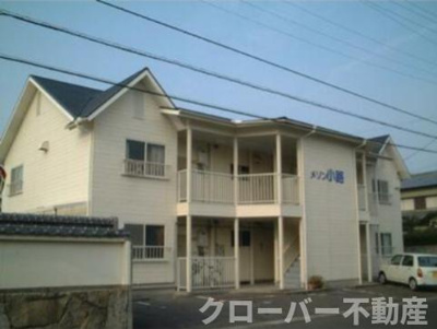 【外観】 | メゾン小路