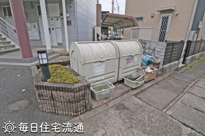 【その他共用部分】 | キャトルセゾン