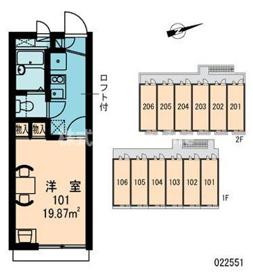 【玄関】 | レオパレス四季