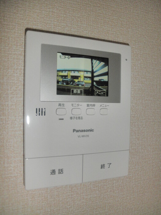 サニーサイド聖蹟Iのセキュリティ