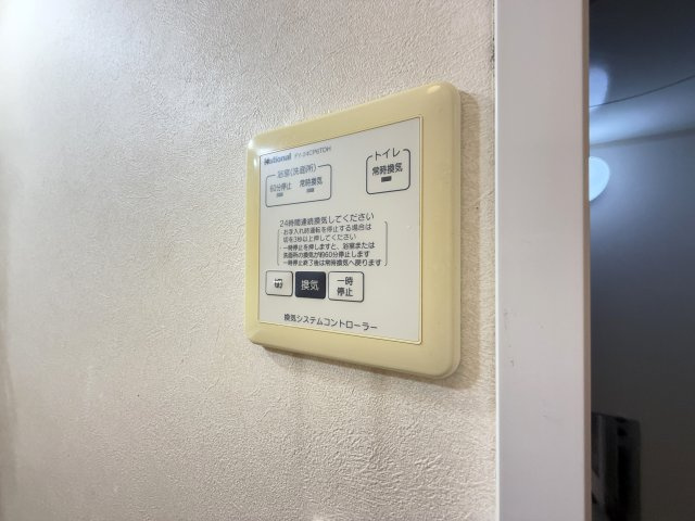 ビーンズ南川添Ⅱの設備